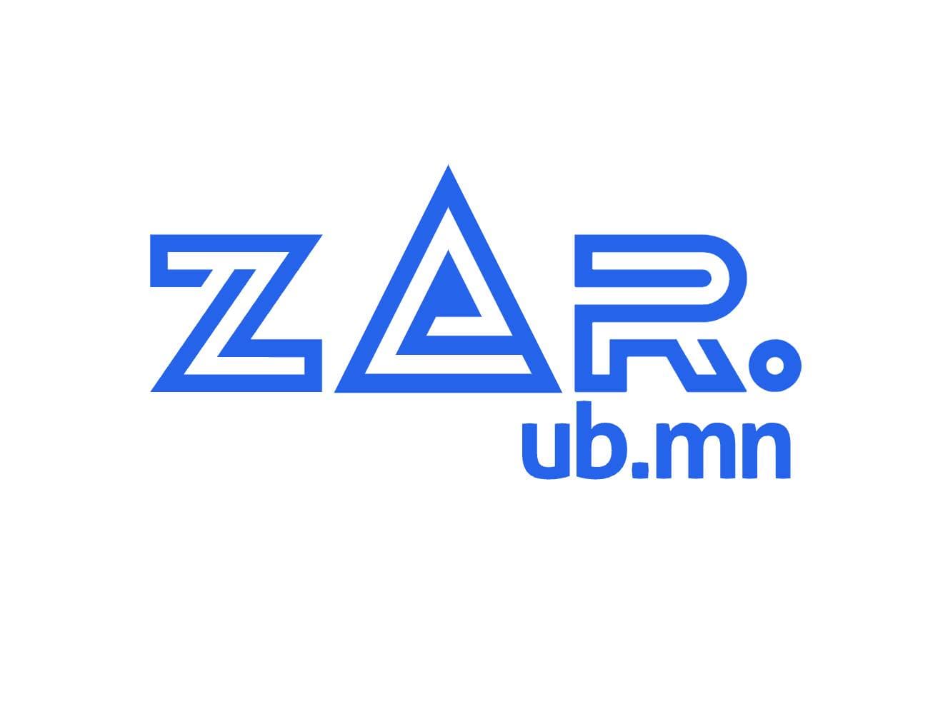 Зар сурталчилгаа